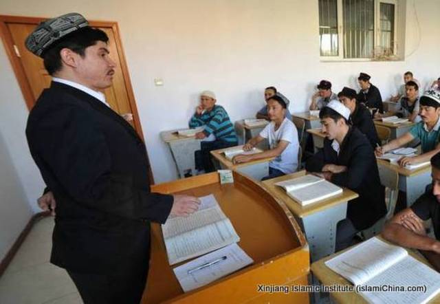 Islamic Teaching in China