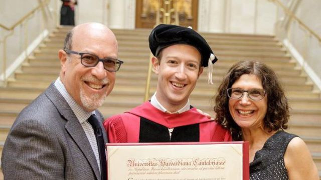 Высшее образование