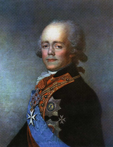 Catherine's first son is born