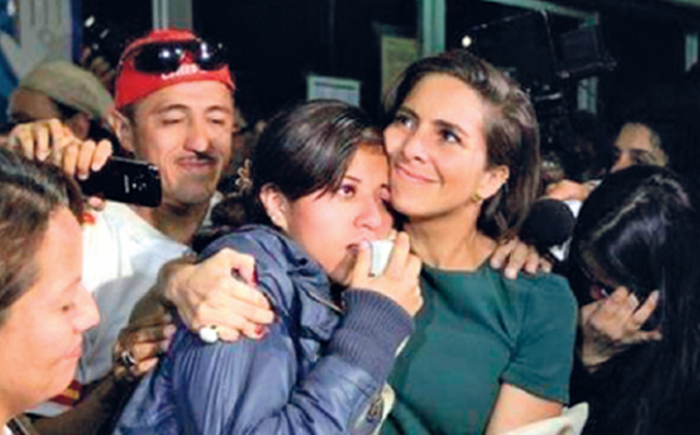 Sujetos: Personas Jurídicas y Físicas