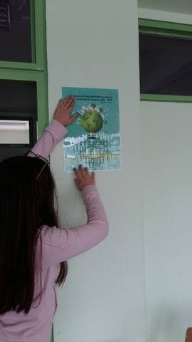 4η Συνάντηση Περιβαλλοντικής Εκπαίδευσης