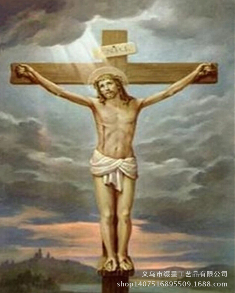 Death and Resurrection of Jesus