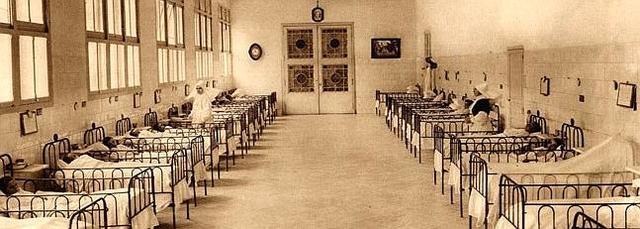 Primer hospital psiquiátrico