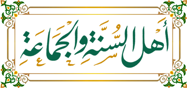 Islam in Malaysia is Sunni