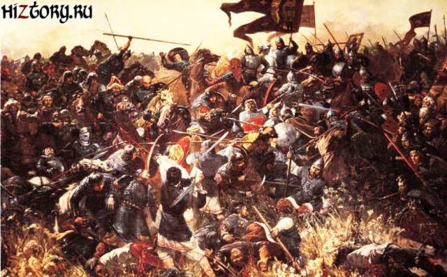 Куликовская битва.