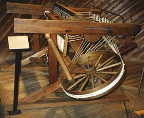 PRIMERA MÁQUINA HILADORA