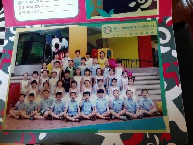 I graduated from Kindergarten!