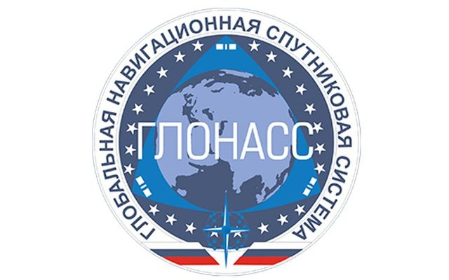 GLONASS