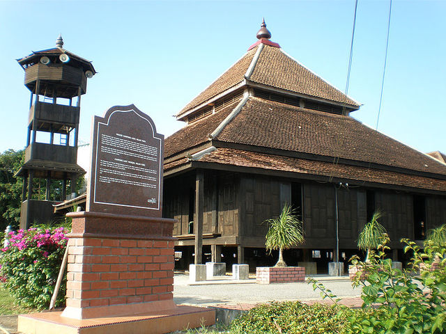 Kampung Laut Mosque