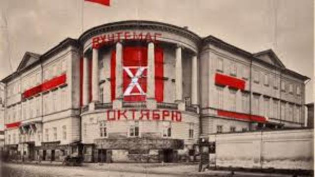 Vkhutemas (1920-1930)