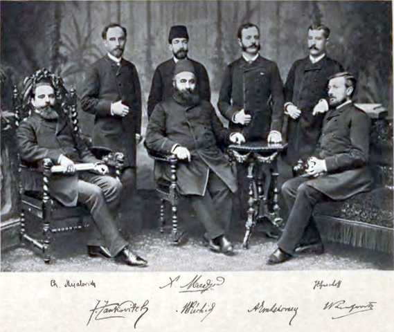 Segundo tratado de Bucarest