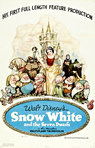The First Animated Feature