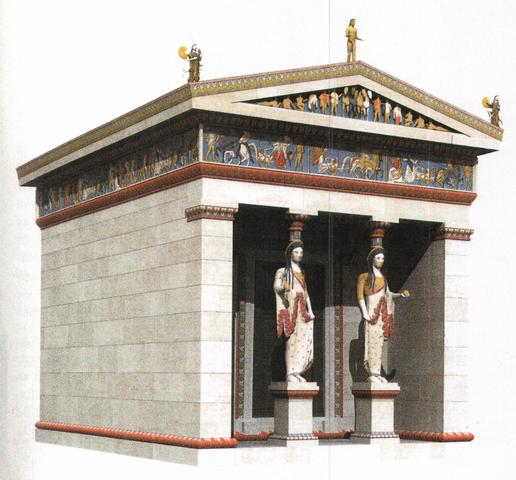 The Siphnian Treasury