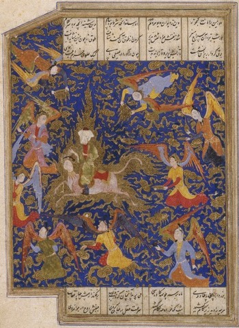 Utvandring til Medina