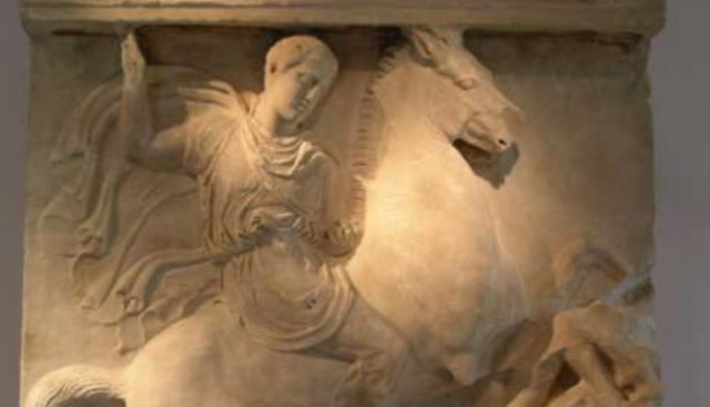 The Dexilaos Monument