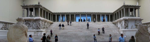 The Altar of Pergamon