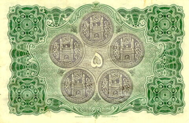 Paper currency started with the image of Charminar