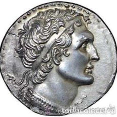 Aparición de la moneda