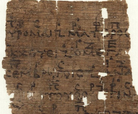 Nacimiento de Eurípides, poeta y dramaturgo griego