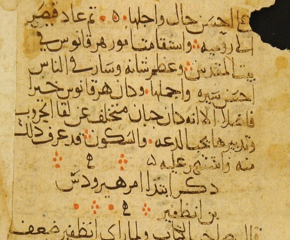 Muerte de Herodes el Grande, gobernante de la provincia romana de Judea