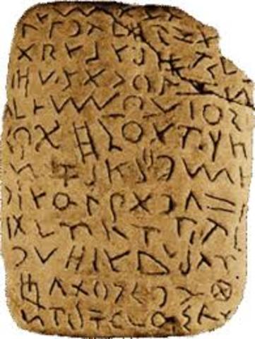 Primeros Documentos Escritos Mesopotamia.