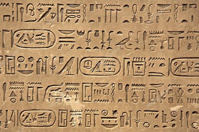 Invención de la escritura jeroglífica Egipto