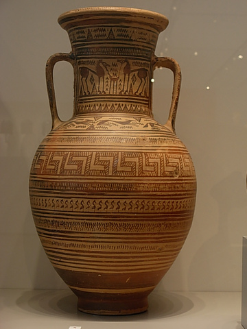 Inicio del Periodo Geométrico Cerámica Griega