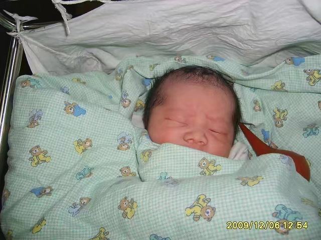 The birth of My Brother