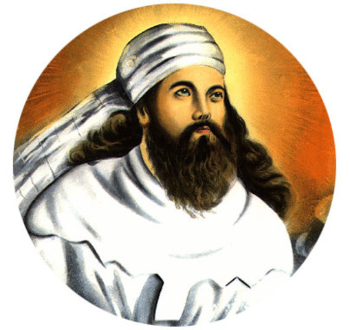 Persia: Zoroastrismo