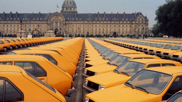 Активный рост