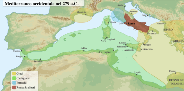 Terzo trattato tra Roma e Cartagine