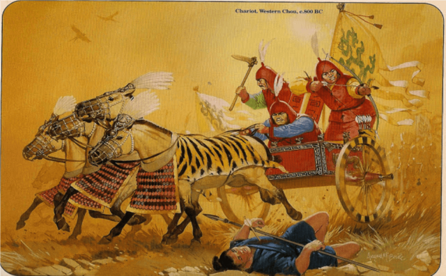 Dinastía Chou, China