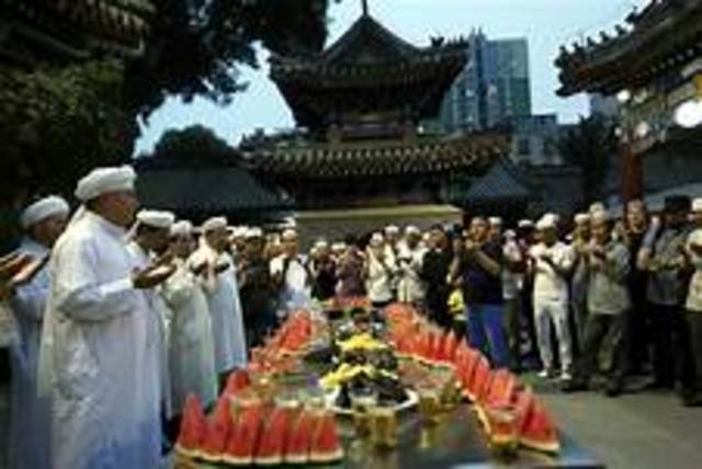 Islam en China