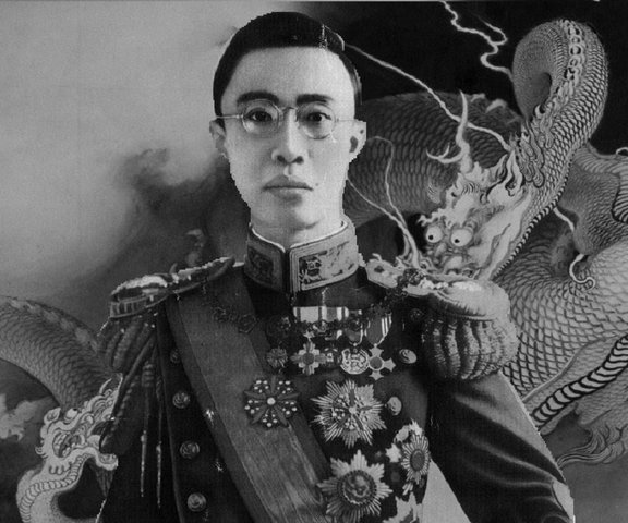 Último emperador de China