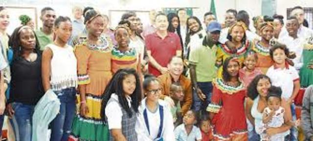 Se establece la implementación de la cátedra de estudios afrocolombianos, en los establecimientos educativos de la Nación.