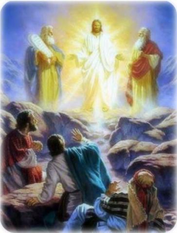 Transfiguración