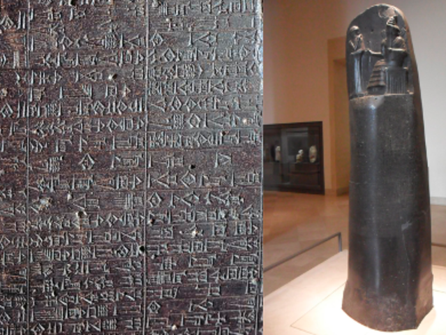 Creación del código Hammurabi.