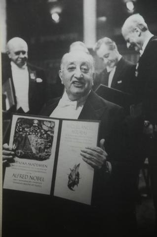 Premio Nobel de la Literatura