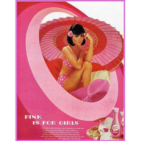 2000's gender biased ads