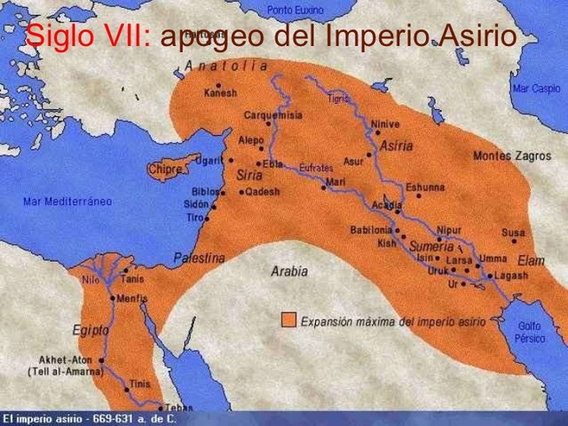 mesopotamia imperio asirio