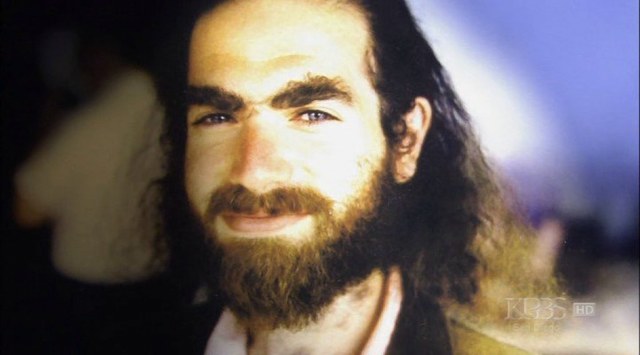 Григорий Яковлевич Перельман