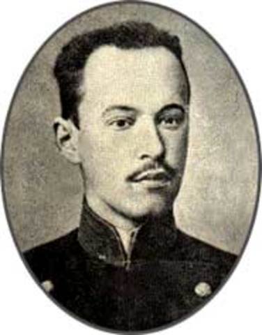 Никола́й Алекса́ндрович Васи́льев (1910)