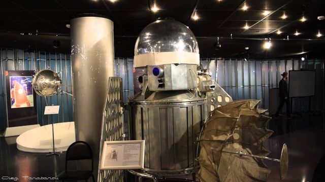 Attempted launch by Soviet Union