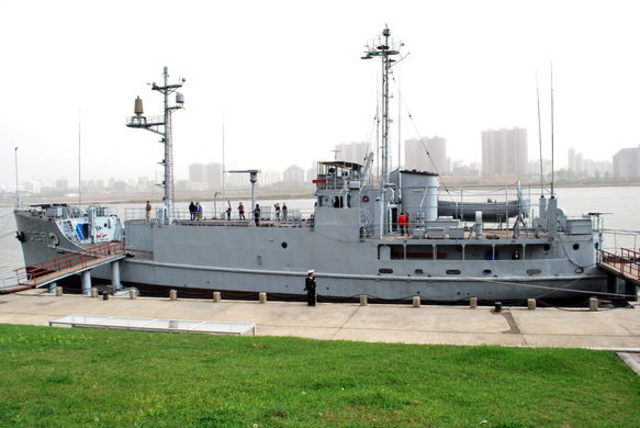 USS Pueblo