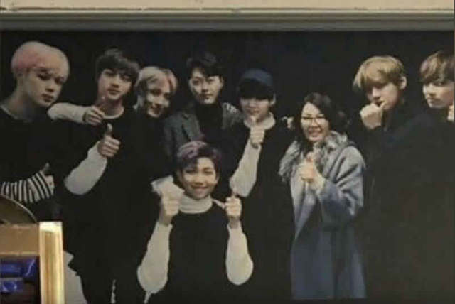 Famila de Min Yoongi