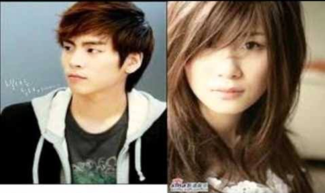 "Wrongly Given Love"