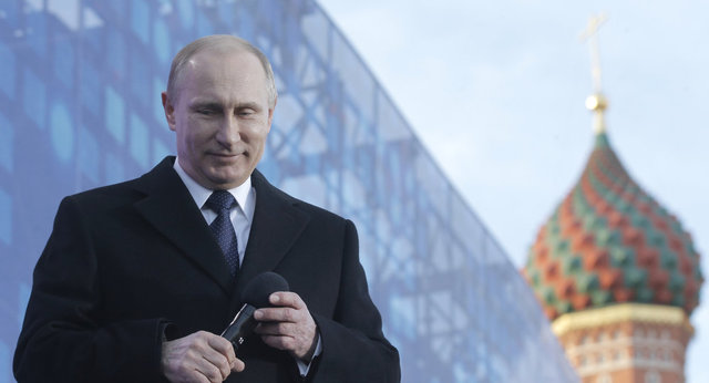 Primer mandato presidencial.