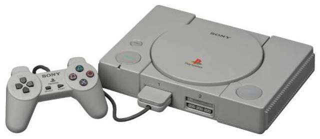 PS 1