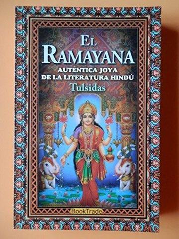 El Ramayana