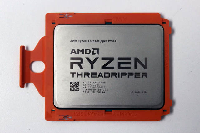 Procesadores AMD Ryzen™ Threadripper .